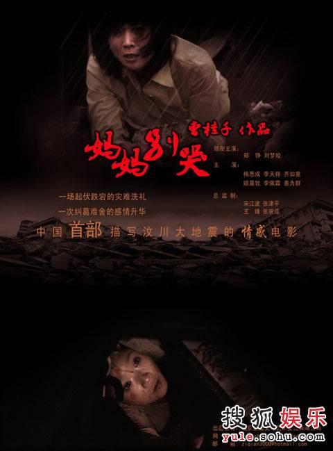 安全培训合格/证书