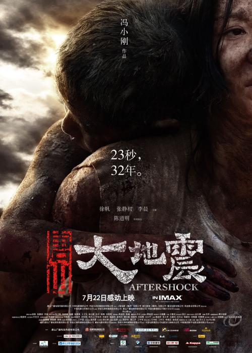 办假的圣约翰大学文凭毕业证